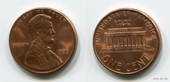 США. 1 цент (1995, UNC)