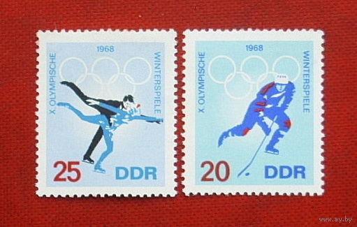 ГДР. Спорт. ( 2 марки ) 1968 года. 4-9.