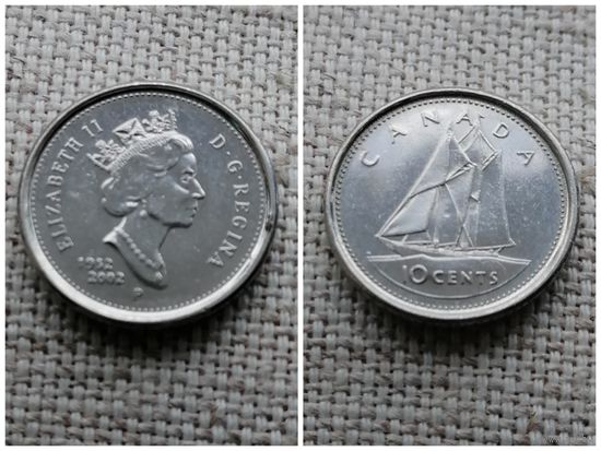 Канада 10 центов  2002 P/ Юбилейная - 50 лет правления Королевы Елизаветы II / Корабль [блеск]