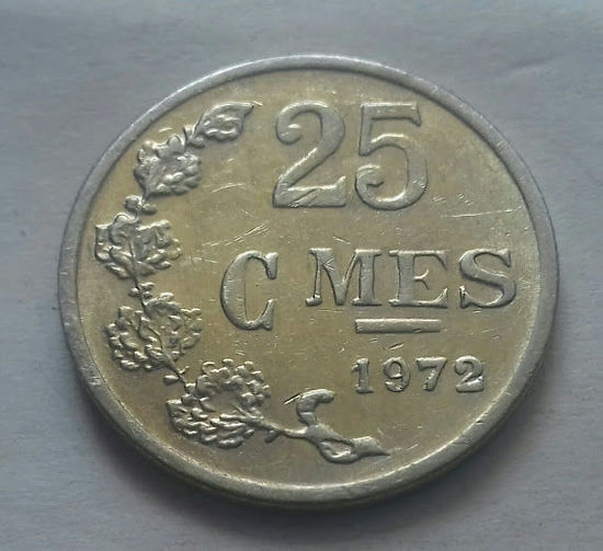 25 сантимов, Люксембург 1972 г.