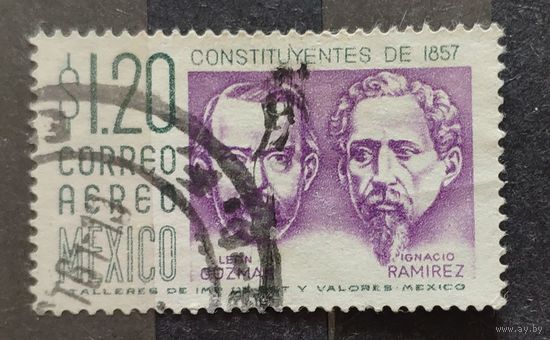 Мексика 1957 Гузман и Рамирес