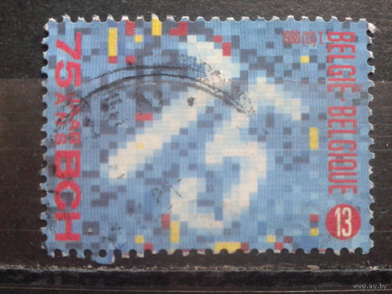 Бельгия 1988 75 лет почтового чекового отделения