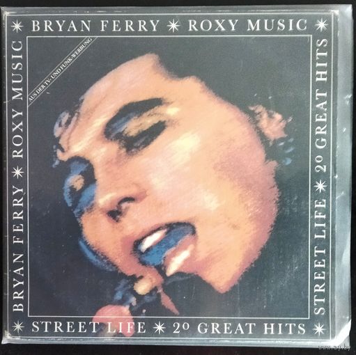 Bryan Ferry /20Greatest Hits/1985, Polydor, 2LP, EX, Germany