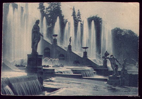 1929 год Петергоф Фонтаны у Большого дворца
