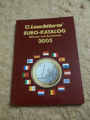 Каталог монет EURO