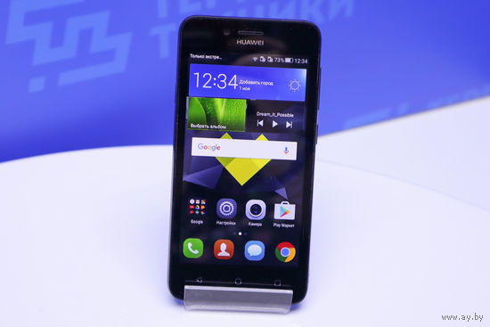 Серый 4.5" Huawei Y3II (2 SIM, Android). Гарантия