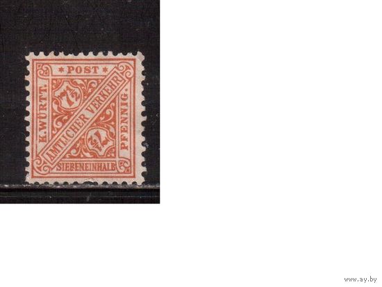 Германия(Вюртемберг)-1916,(Мих.238)   *  ,   Служебные марки,
