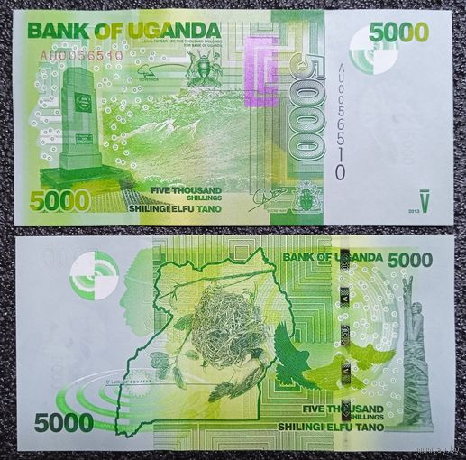 5000 шиллингов Уганда 2013 г. UNC