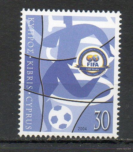 100 лет ФИФА Кипр 2004 год серия из 1 марки