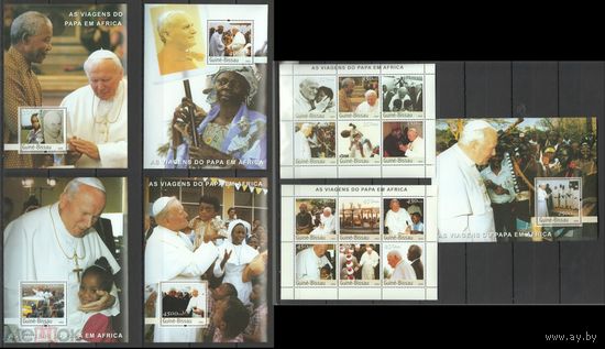 2005 Гвинея-Биссау Знаменитые Люди Папа Иоанн Павел II MNH