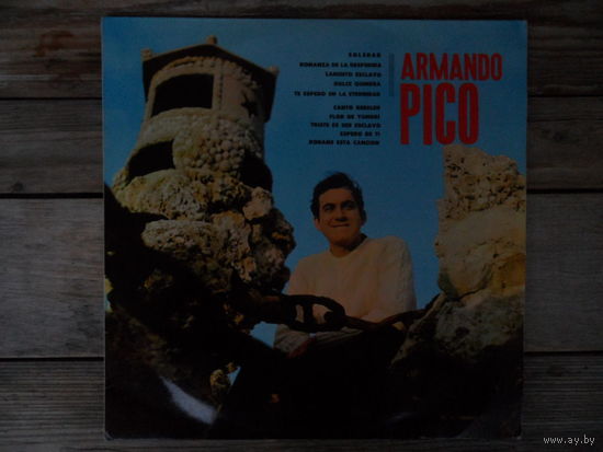 Armando Pico - Armando Pico - Areito, Куба