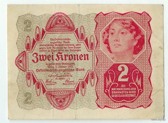 Австрия 2 кроны 1922 год