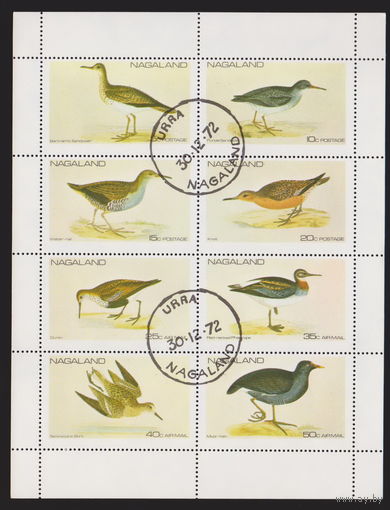 Птицы Фауна Нагаленд 1972 год  лот 2035
