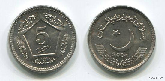 Пакистан. 5 рупий (2004, UNC)