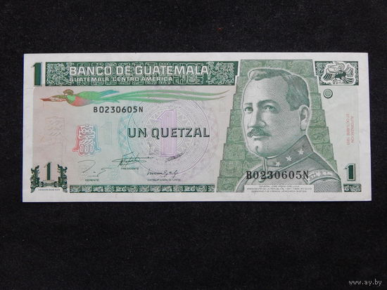 Гватемала 1 кетсаль 1993г.