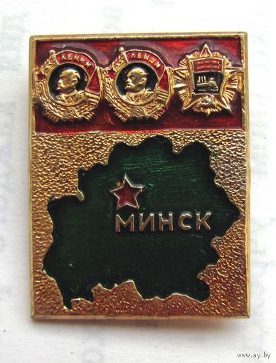 1973 г. Новаторы БССР на ВДНХ