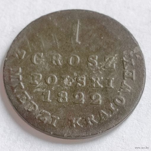 1 грош 1822 IB.