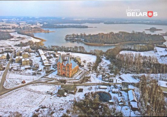 Беларусь 2019 Витебская область озеро Плюсы костёл