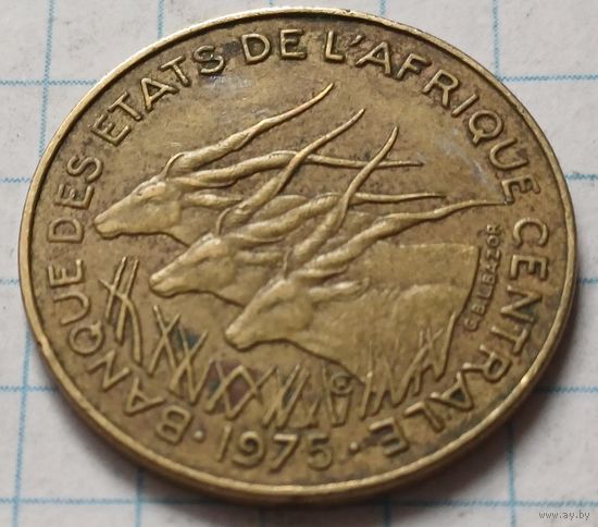 Центральная Африка (BEAC) 10 франков, 1975      ( 2-9-5 )