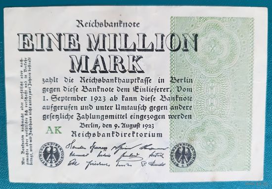 1000000  марок 1923  REICHSBANKNOTE  Веймарская республика  Берлин EINE MILLION MARK