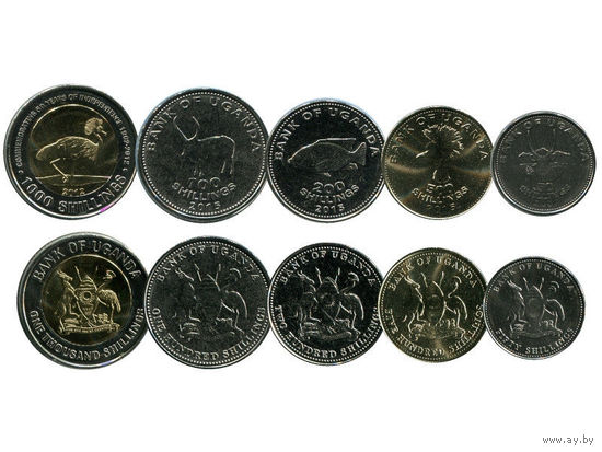 Уганда Набор 5 монет 2008 - 2015 UNC