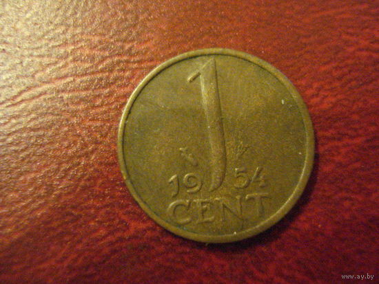 1 цент 1954 год Нидерланды