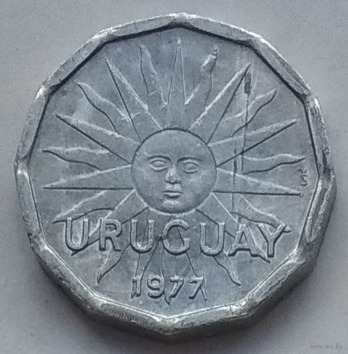 Уругвай 2 сентесимо 1977 г.