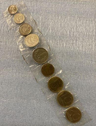 Комплект монет (9 шт.) РП