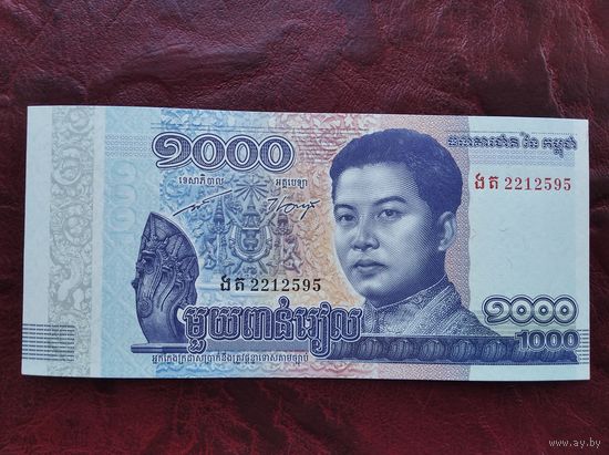 1000 риэлей Камбоджа 2016 г.