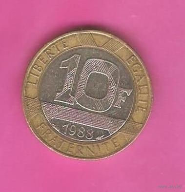 10 франков 1988г. (Франция)