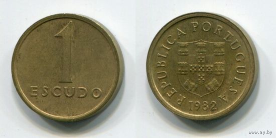 Португалия. 1 эскудо (1982)