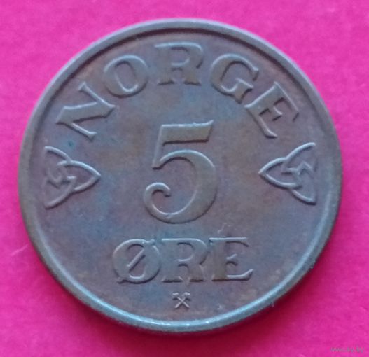 Норвегия 5 эре, 1952-1957