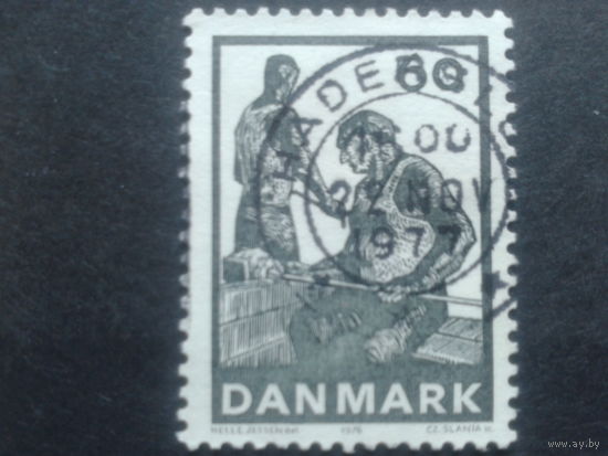 Дания 1976 работа