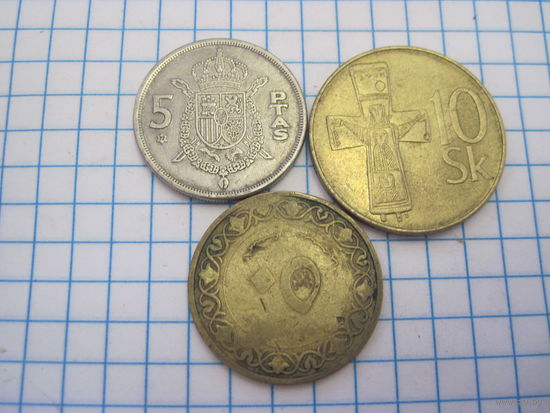 Три монеты/7 с рубля!
