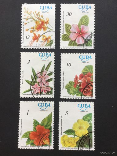 Кубинские цветы, Куба, 1977, серия 6 марок