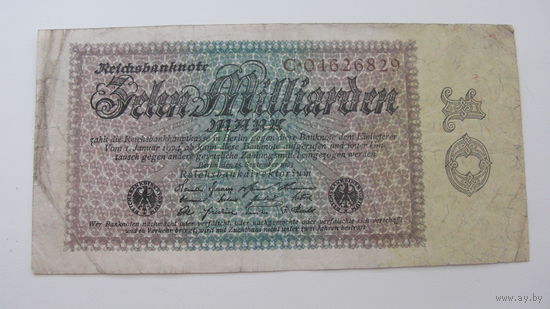 Германия 10 миллиардов марок 1923 г. Ro113 а ( серия и номер красного цвета )