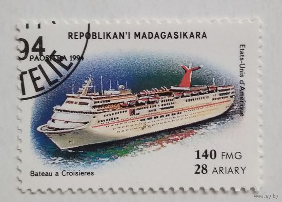 Мадагаскар.1994.флот
