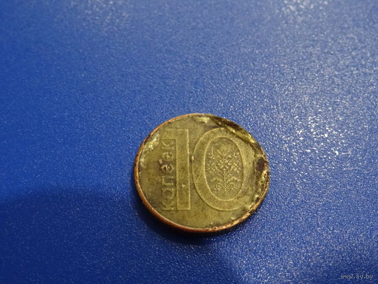 Монетный брак , 10 копеек 2009 г., наплывы , вздутие покрытия