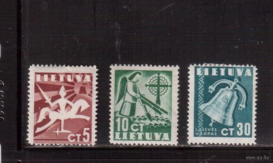 Литва-1940 (Мих.437-  *  , Стандарт, 3 марки