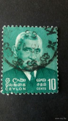 Цейлон 1968