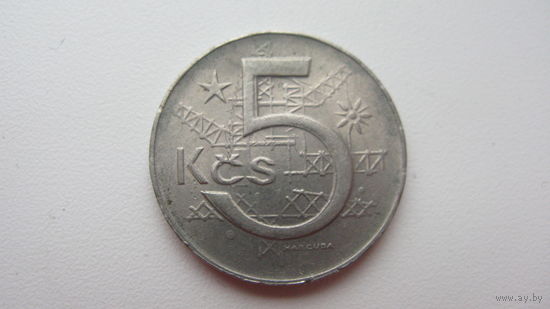 Чехословакия 5 крон 1983