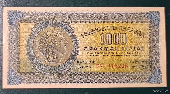 1000 драхм 1941 года - Греция - aUNC