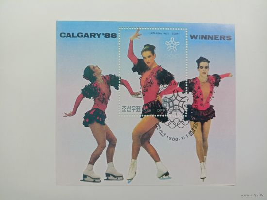 Блок Северная Корея Кндр 1988. Зимние Олимпийские игры – Калгари, Канада – медалисты