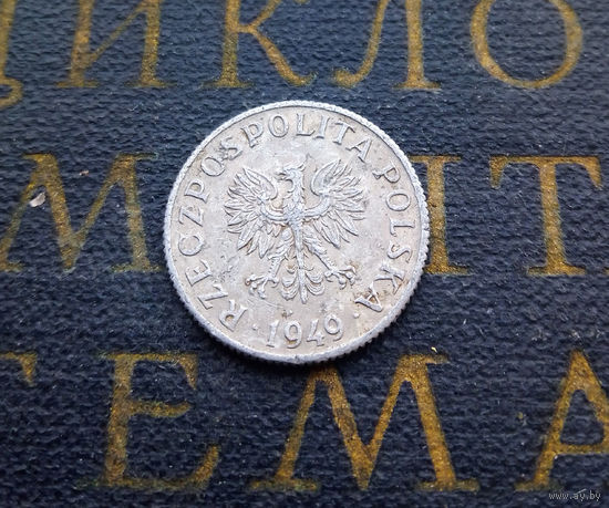 2 гроша 1949 Польша #02