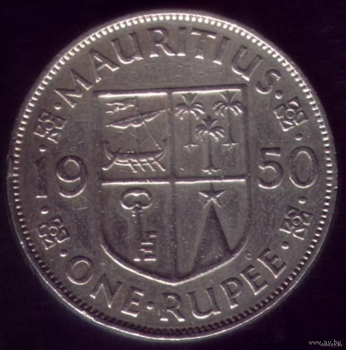 1 Рупия 1950 год Британский Маврикий