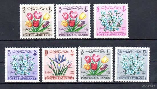Цветы Афганистан 1964 серия из 7 марок