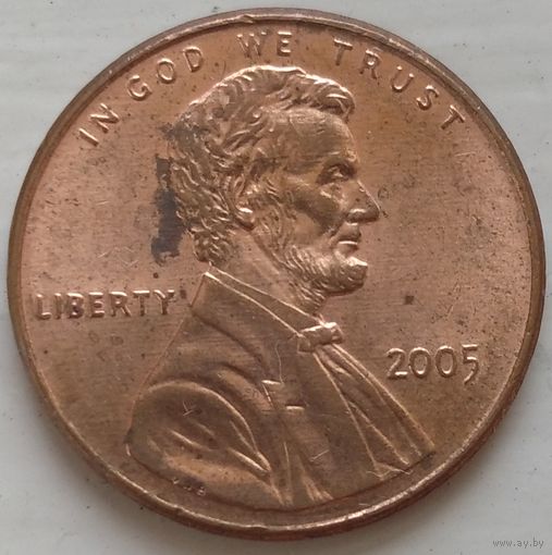 1 цент 2005 США. Возможен обмен
