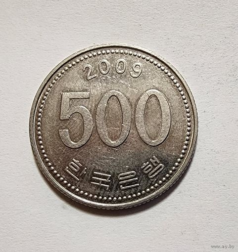 Южная Корея 500 вон, 2009