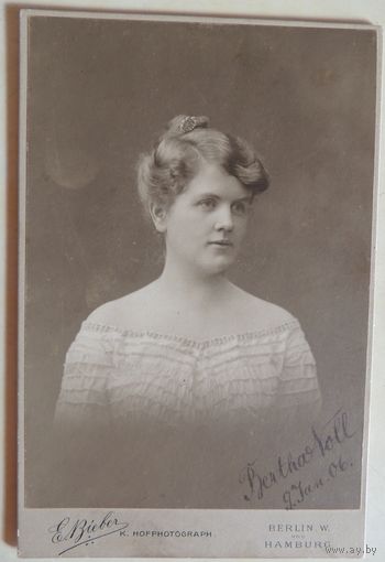 Девушка (16*11), 1906 г.