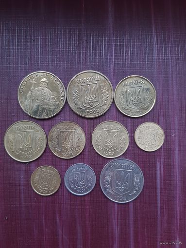 Монеты Украины. С 1 рубля